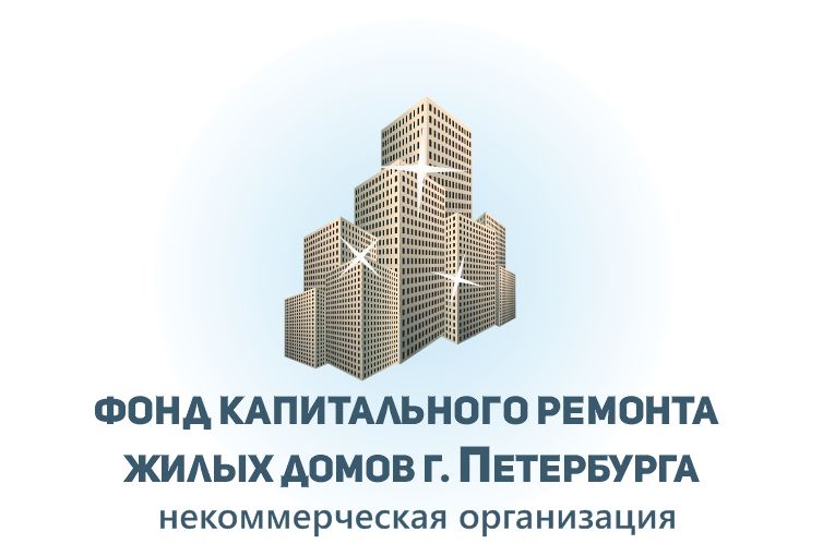Логотип для Фонда капитального ремонта - дизайнер AndrewPopruzhko