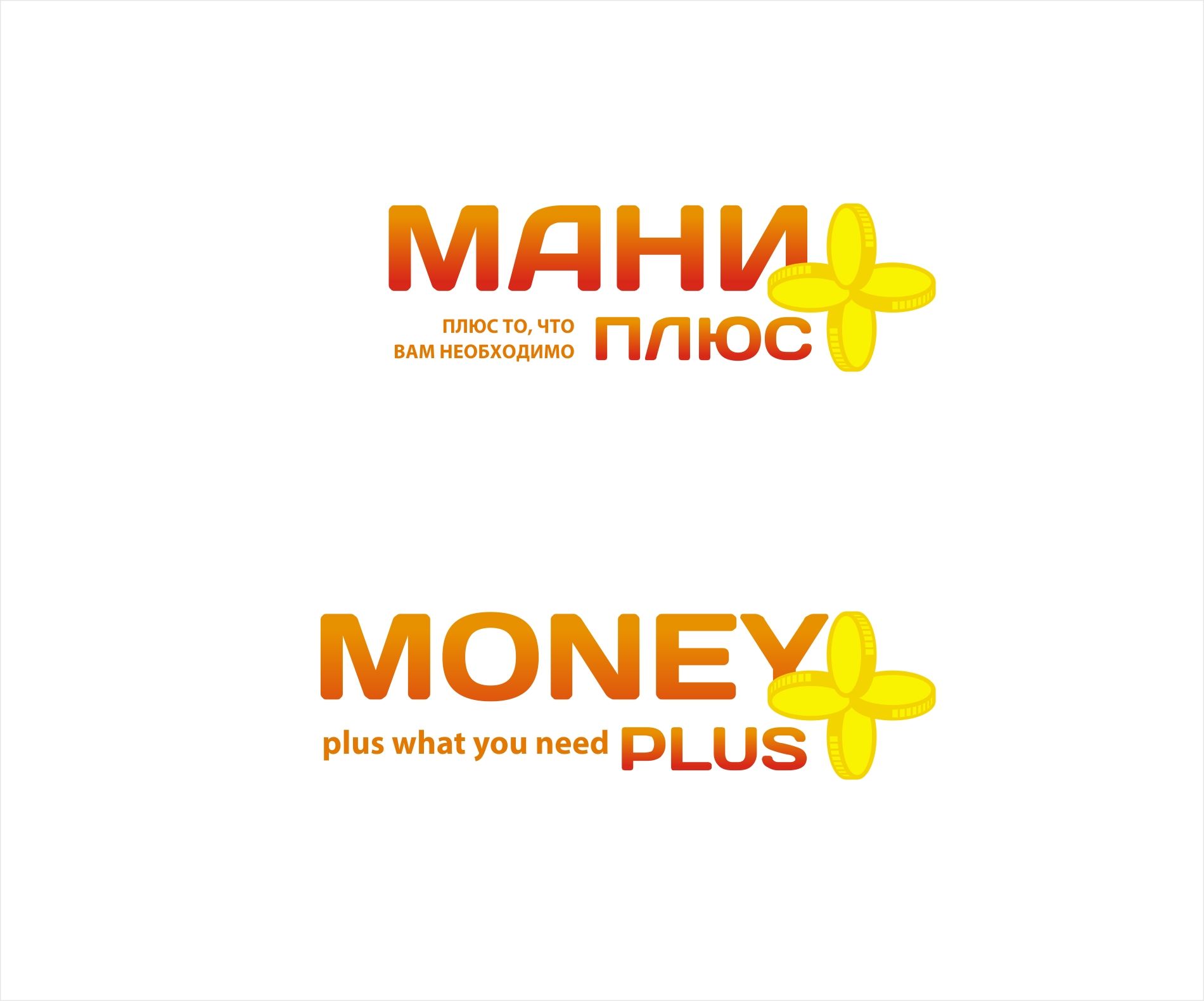 Лого и ФС для Money+   - дизайнер kras-sky