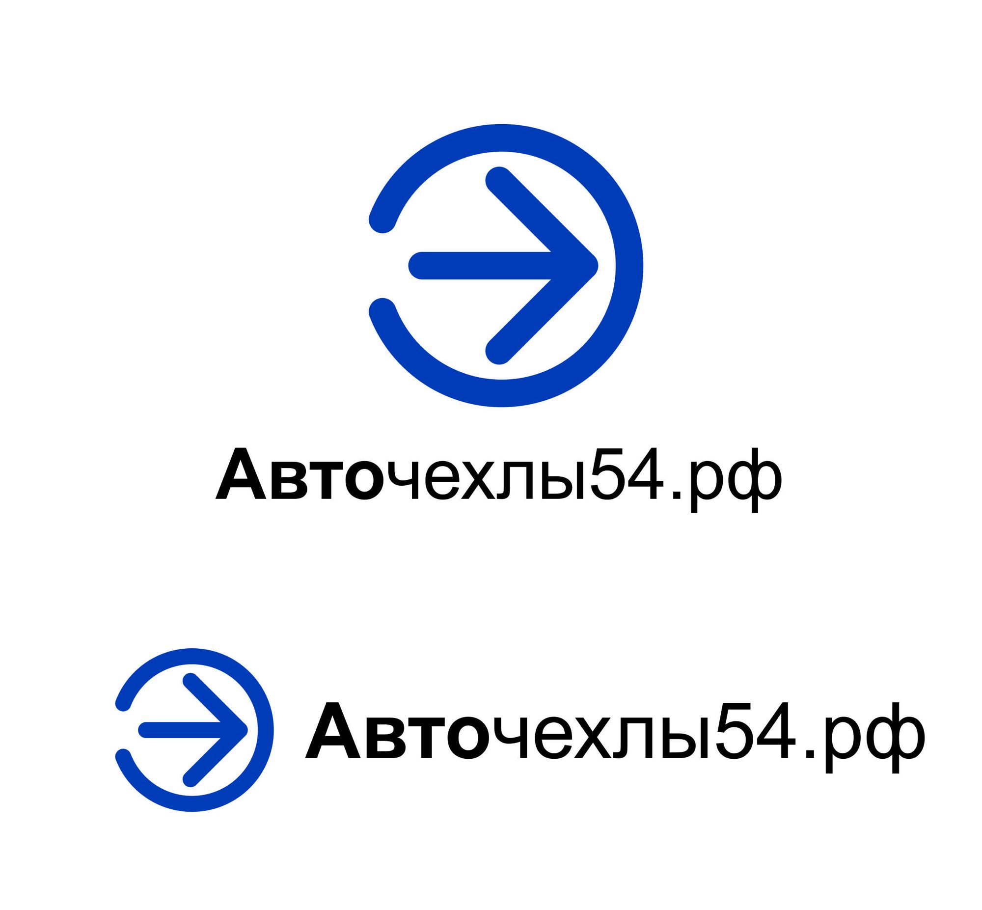 Логотип для Авточехлы54.рф - дизайнер kidesign