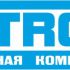 Логотип для строительной компании SHTROSS - дизайнер boenskov