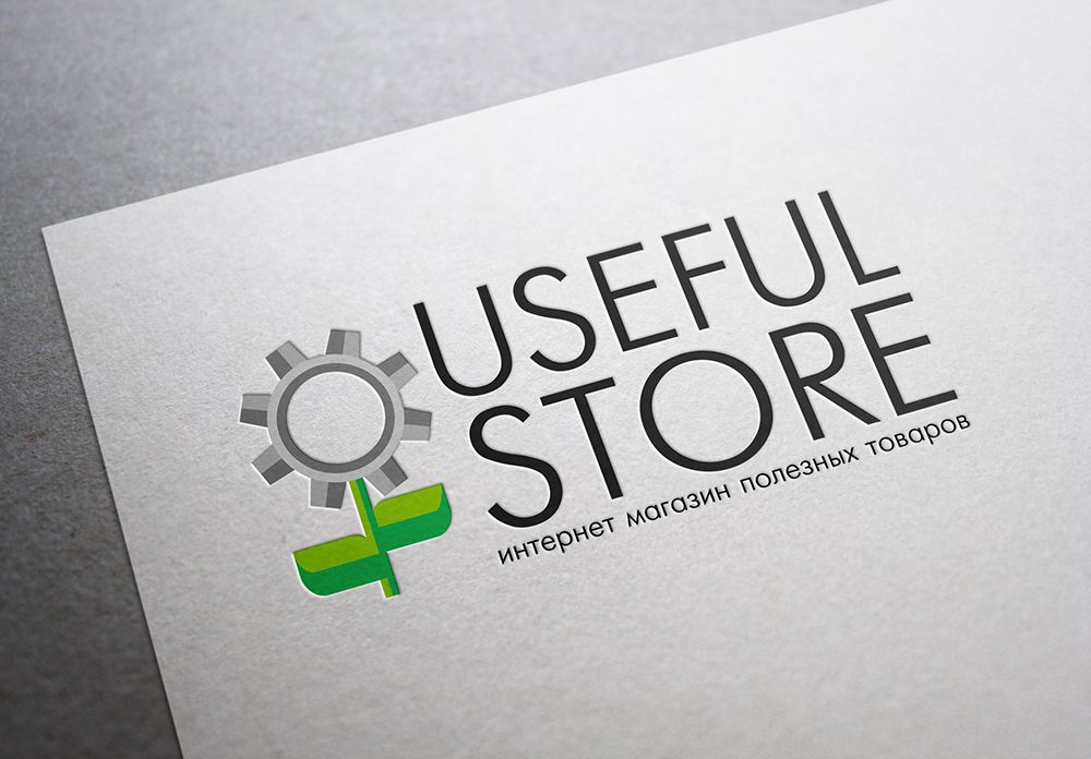 Логотип для интернет-магазина Useful-Store - дизайнер irina5