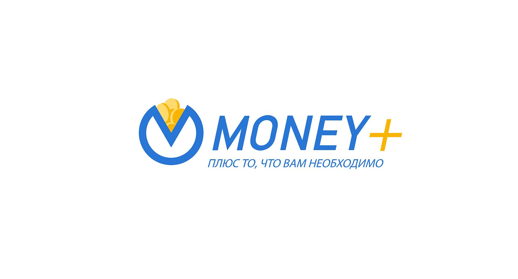 Лого и ФС для Money+   - дизайнер andblin61