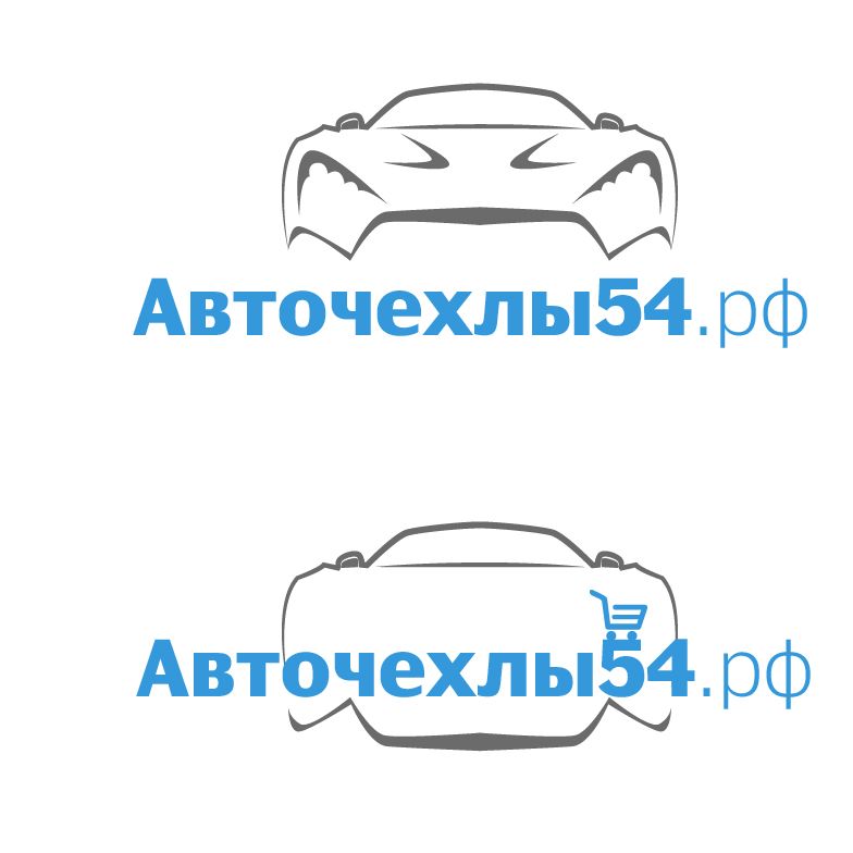 Логотип для Авточехлы54.рф - дизайнер kuzmina_zh