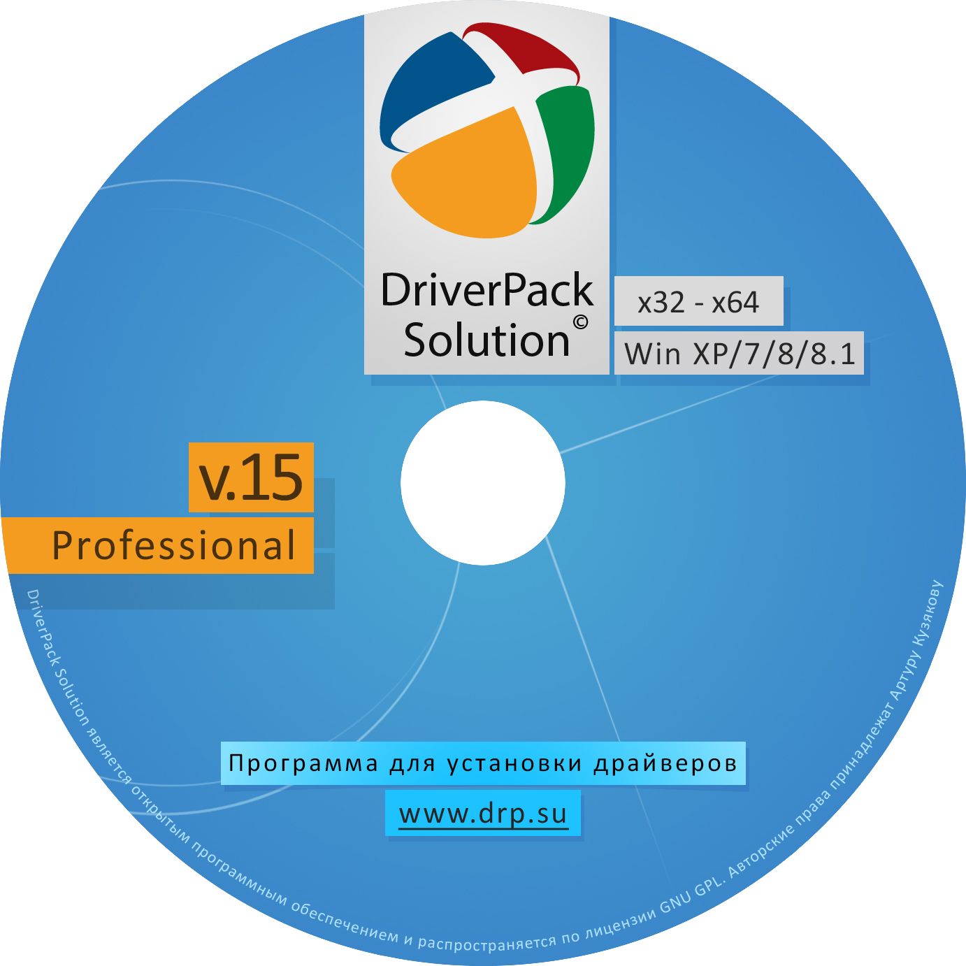 Обложка для DVD-диска - дизайнер denisbookreev