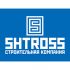 Логотип для строительной компании SHTROSS - дизайнер repmil