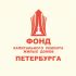 Логотип для Фонда капитального ремонта - дизайнер IGOR-OK-26RUS