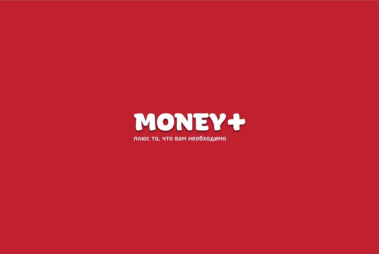 Лого и ФС для Money+   - дизайнер ilvolgin