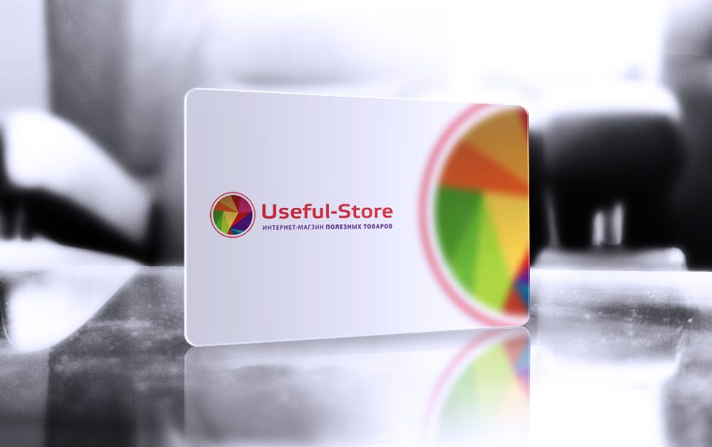 Логотип для интернет-магазина Useful-Store - дизайнер GreenRed
