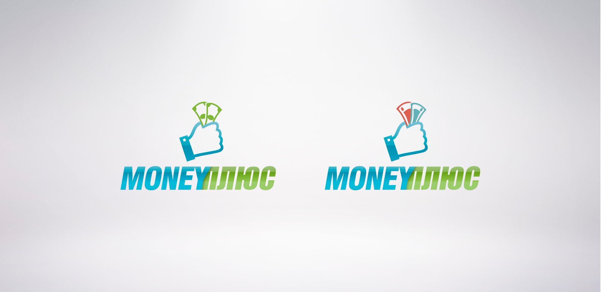 Лого и ФС для Money+   - дизайнер dimkoops