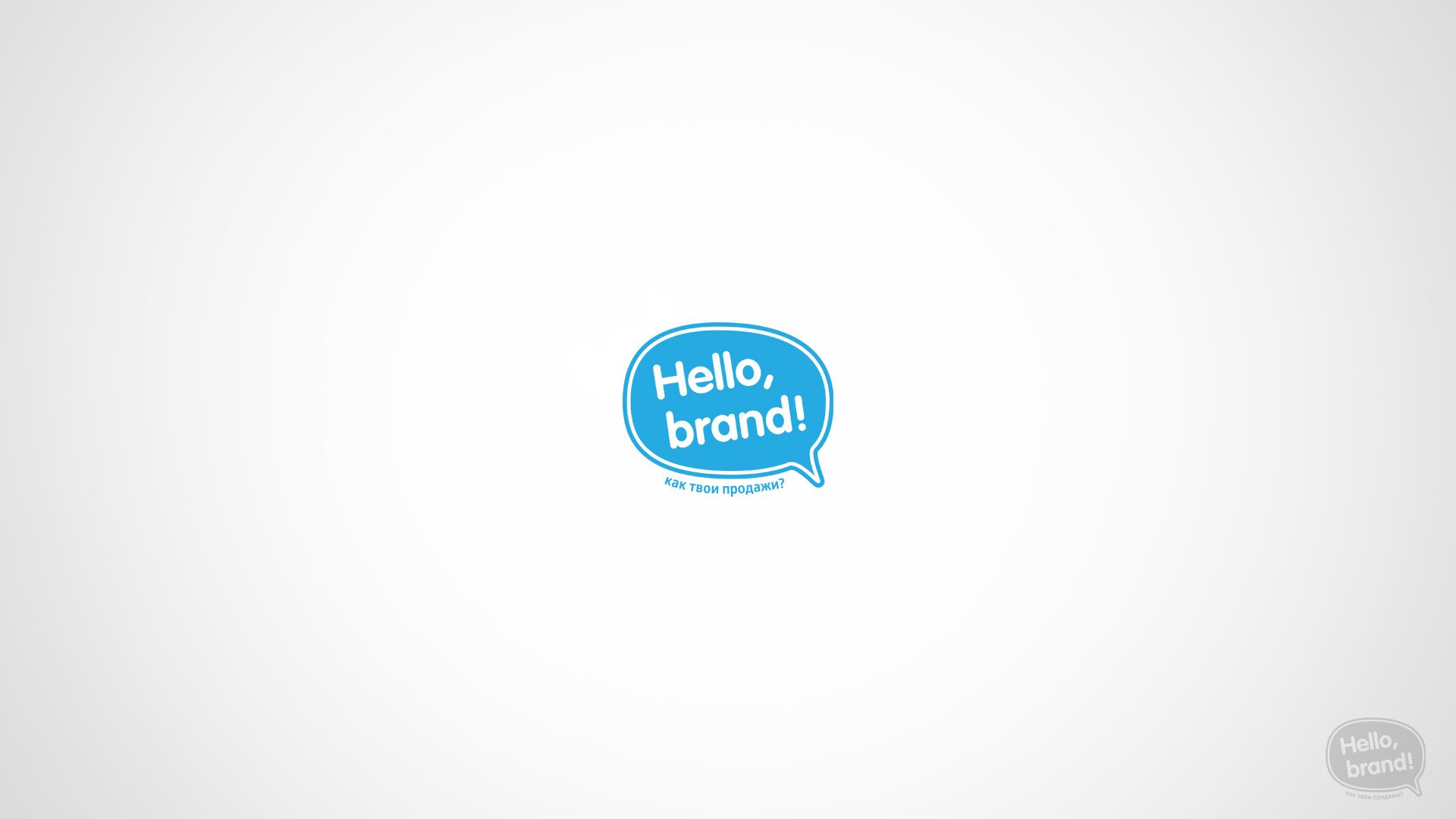 Логотип для рекламного агентства - дизайнер drawmedead