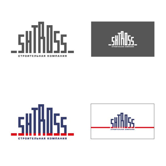 Логотип для строительной компании SHTROSS - дизайнер studiodivan