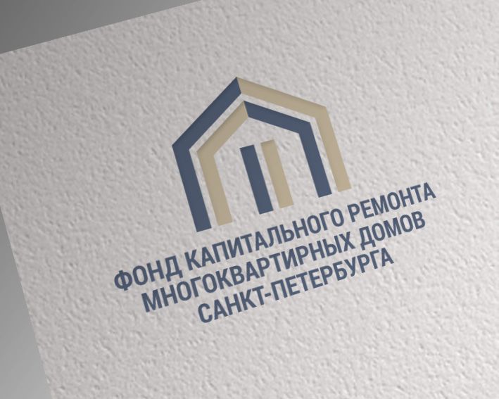 Логотип для Фонда капитального ремонта - дизайнер FLINK62