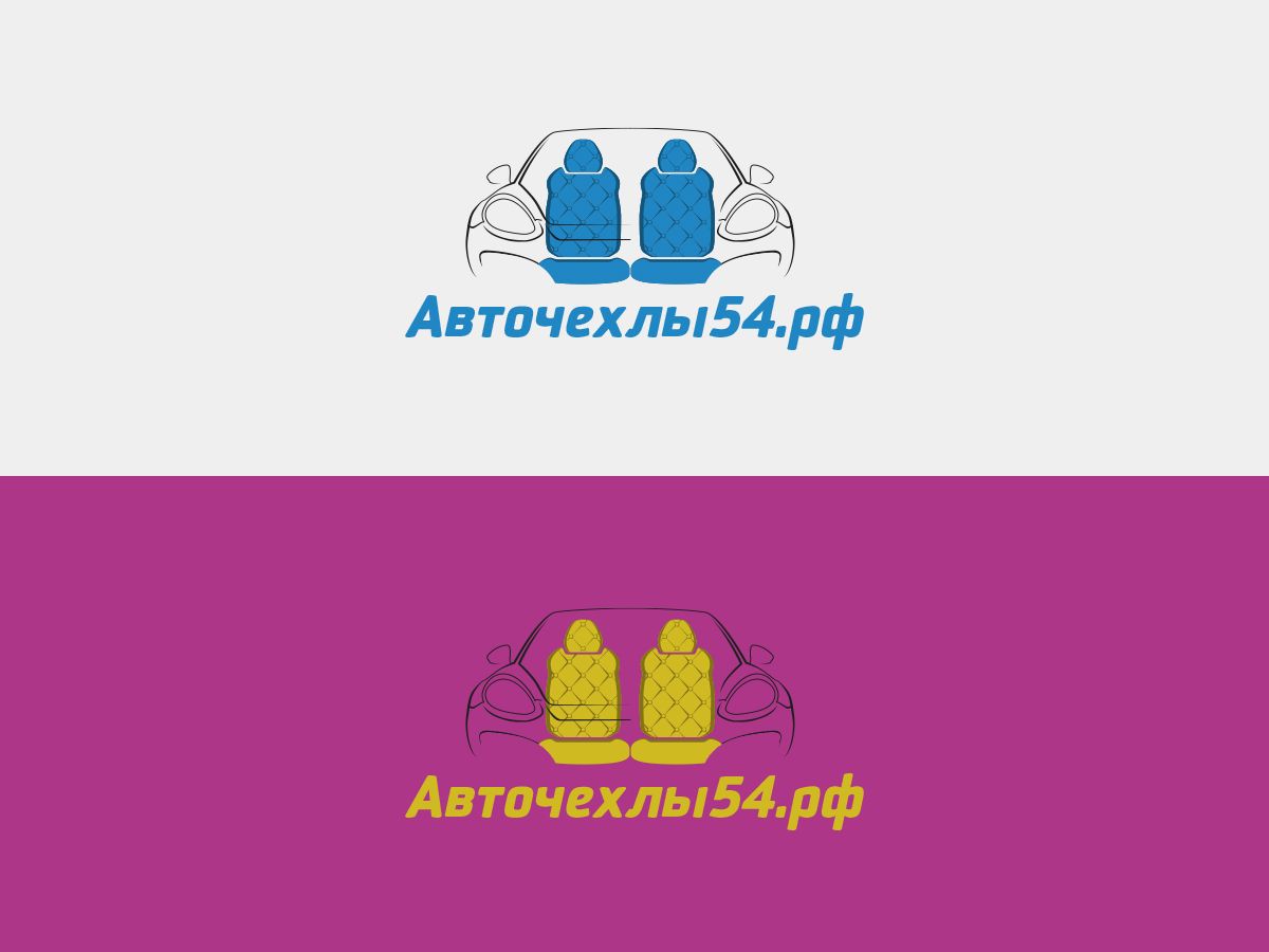 Логотип для Авточехлы54.рф - дизайнер -c-EREGA