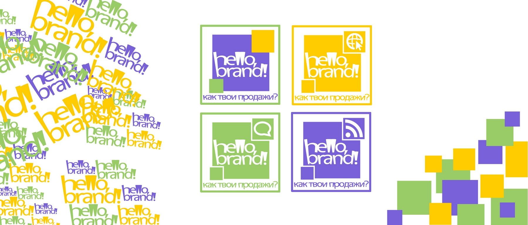 Логотип для рекламного агентства - дизайнер montenegro2014