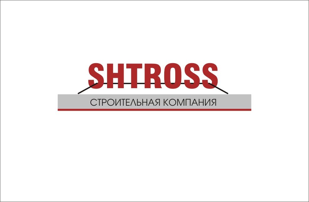 Логотип для строительной компании SHTROSS - дизайнер Nik_Vadim