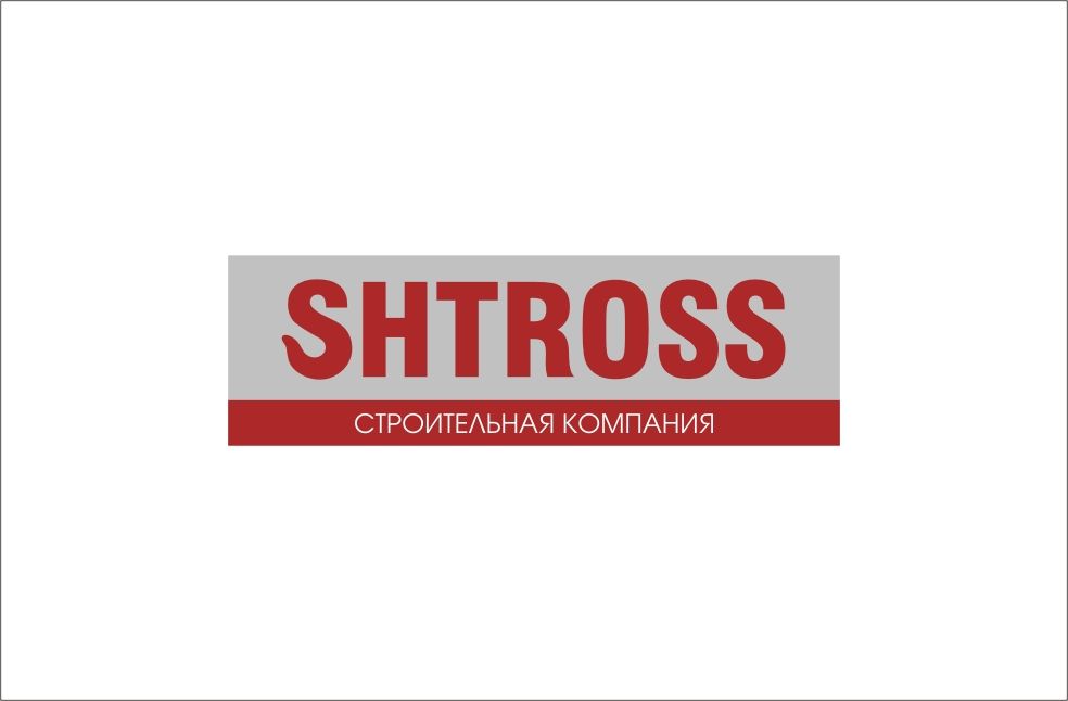 Логотип для строительной компании SHTROSS - дизайнер Nik_Vadim