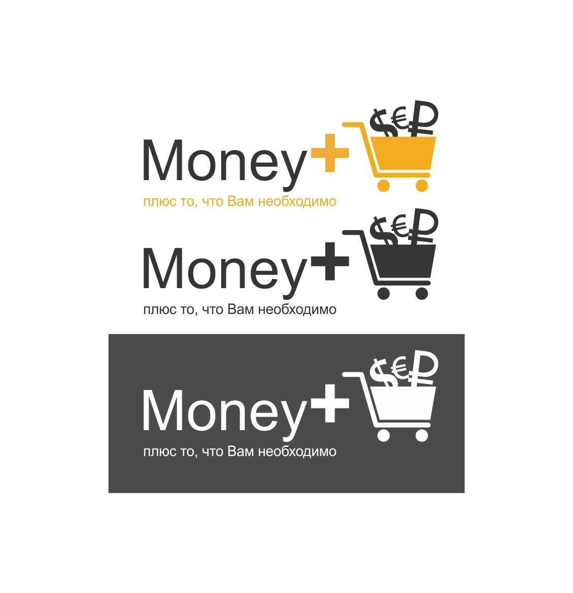 Лого и ФС для Money+   - дизайнер 79156510795