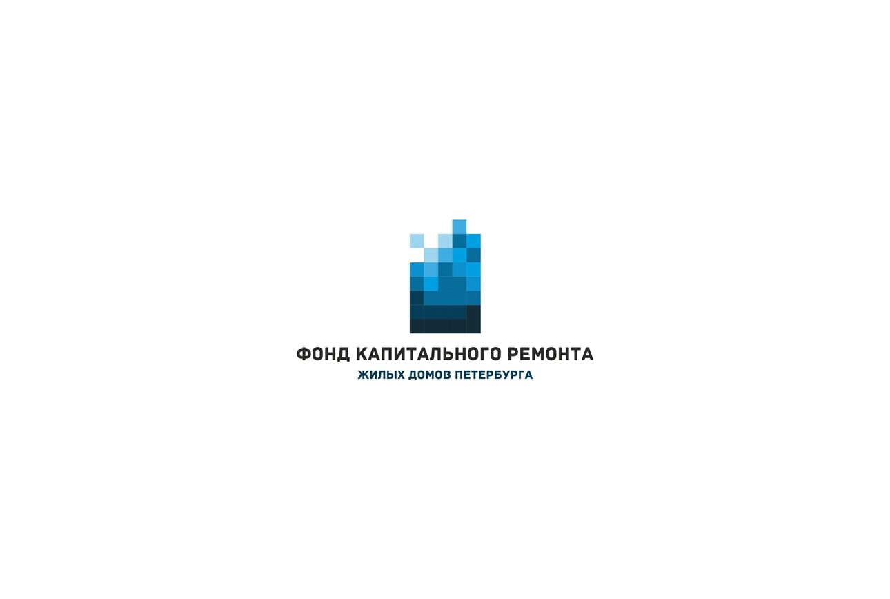 Логотип для Фонда капитального ремонта - дизайнер ilvolgin