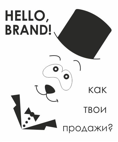 Логотип для рекламного агентства - дизайнер Lenor_ka