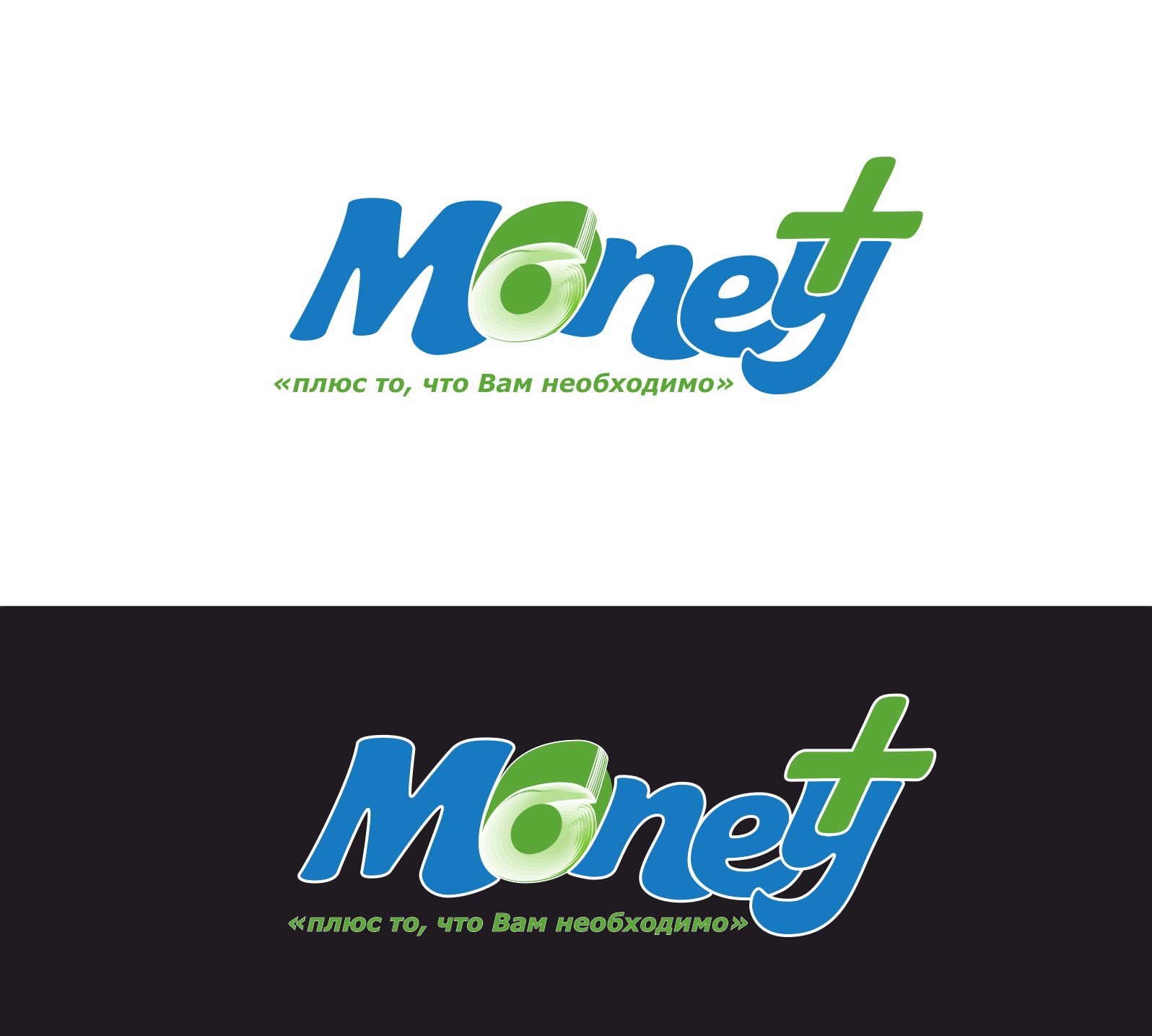 Лого и ФС для Money+   - дизайнер IGOR-GOR