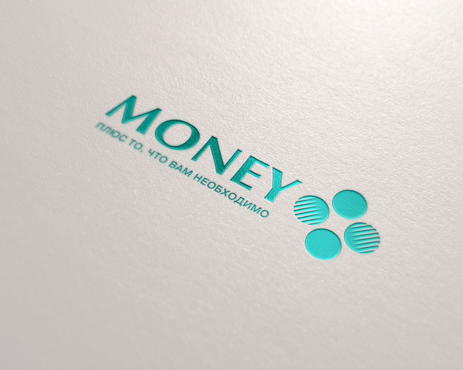 Лого и ФС для Money+   - дизайнер dron55