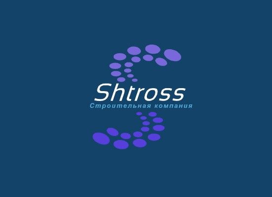 Логотип для строительной компании SHTROSS - дизайнер adverse