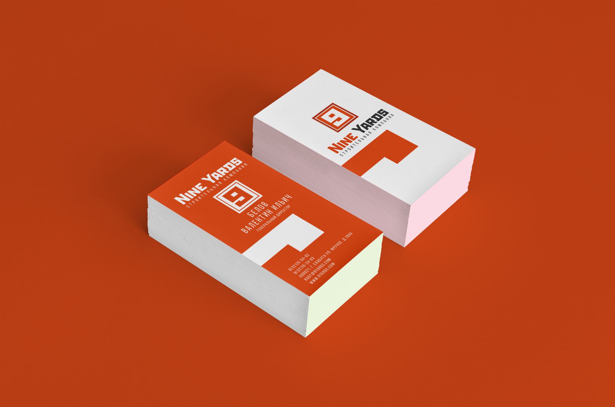Лого и фирменный стиль для строительной компании - дизайнер U4po4mak