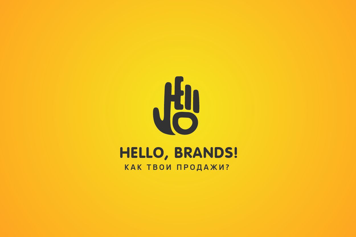 Логотип для рекламного агентства - дизайнер zet333