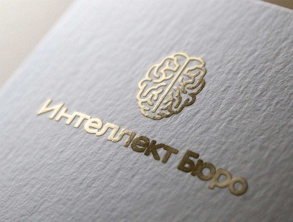 Логотип и ФС для Интеллект Бюро - дизайнер dznlab