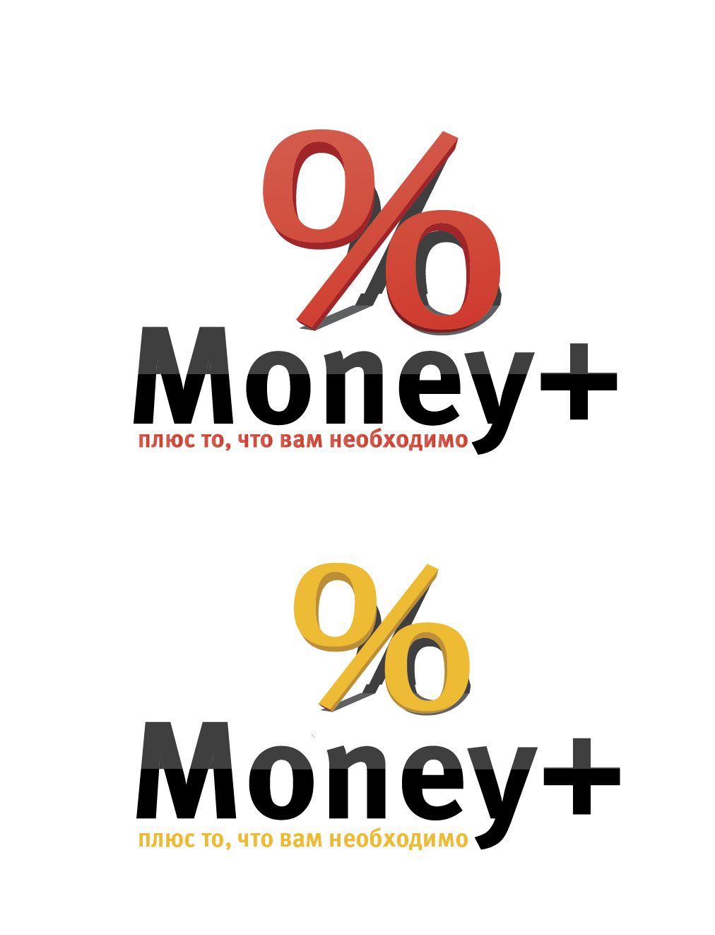 Лого и ФС для Money+   - дизайнер kuzmina_zh
