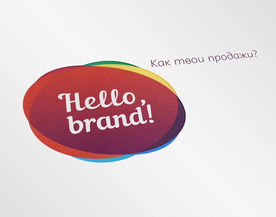 Логотип для рекламного агентства - дизайнер TVdesign