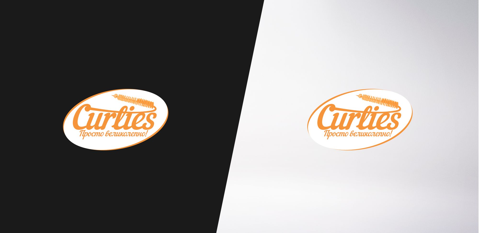 Логотип и Наклейки для нанесения на торговый киоск - дизайнер dimkoops