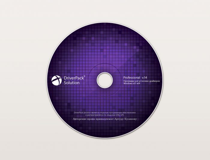 Обложка для DVD-диска - дизайнер evis_ua
