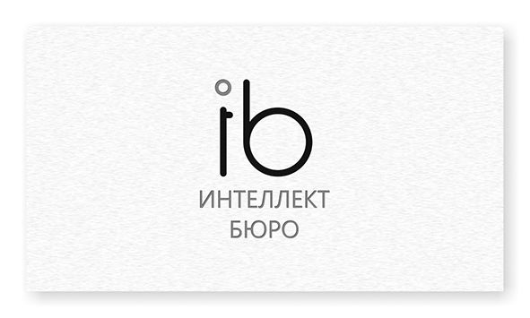 Логотип и ФС для Интеллект Бюро - дизайнер artmixen