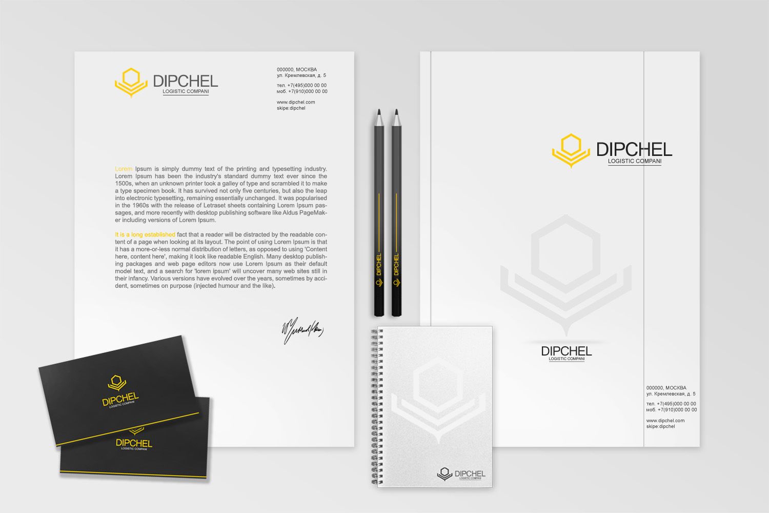 Логотип и фирменный стиль для Dipchel - дизайнер weste32