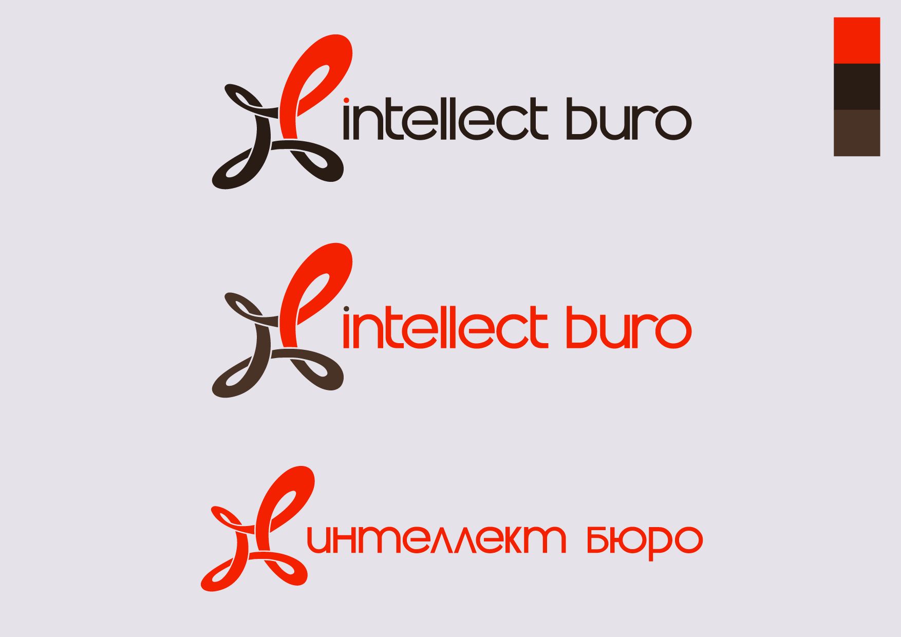 Логотип и ФС для Интеллект Бюро - дизайнер Krupicki