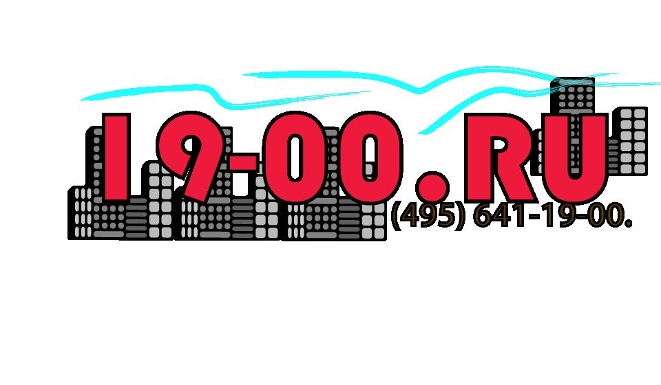 Логотип 19-00.RU - дизайнер 89526116265