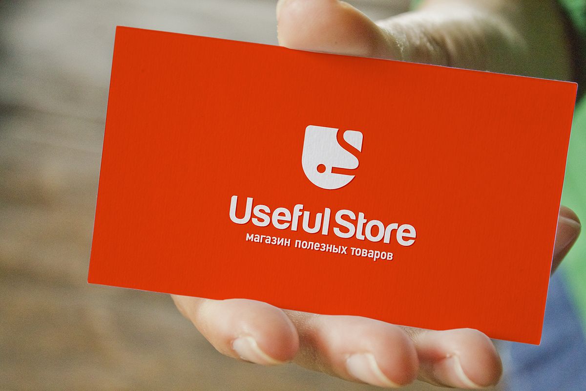 Логотип для интернет-магазина Useful-Store - дизайнер bovee