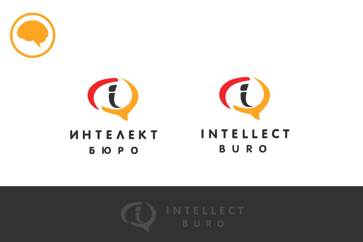 Логотип и ФС для Интеллект Бюро - дизайнер zet333