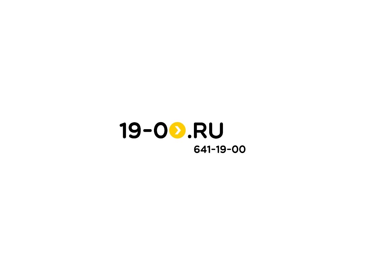 Логотип 19-00.RU - дизайнер ilvolgin