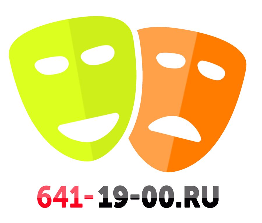 Логотип 19-00.RU - дизайнер GreyEvans