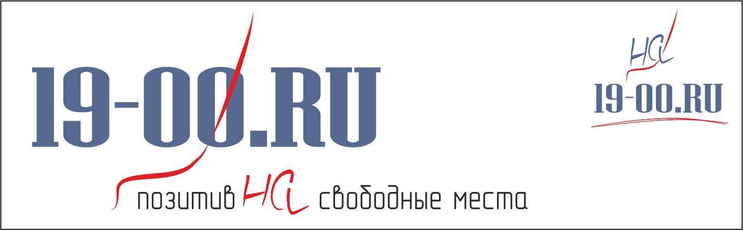 Логотип 19-00.RU - дизайнер Frelle