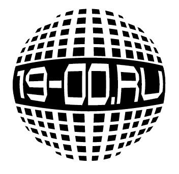 Логотип 19-00.RU - дизайнер Arma