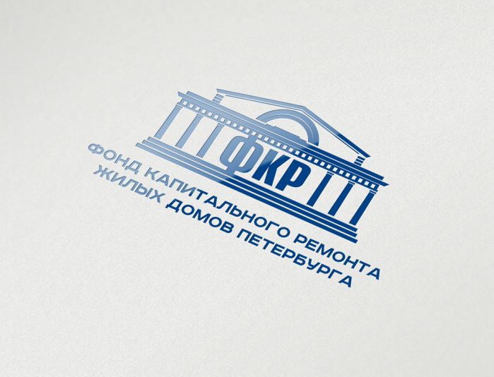 Логотип для Фонда капитального ремонта - дизайнер 10011994z
