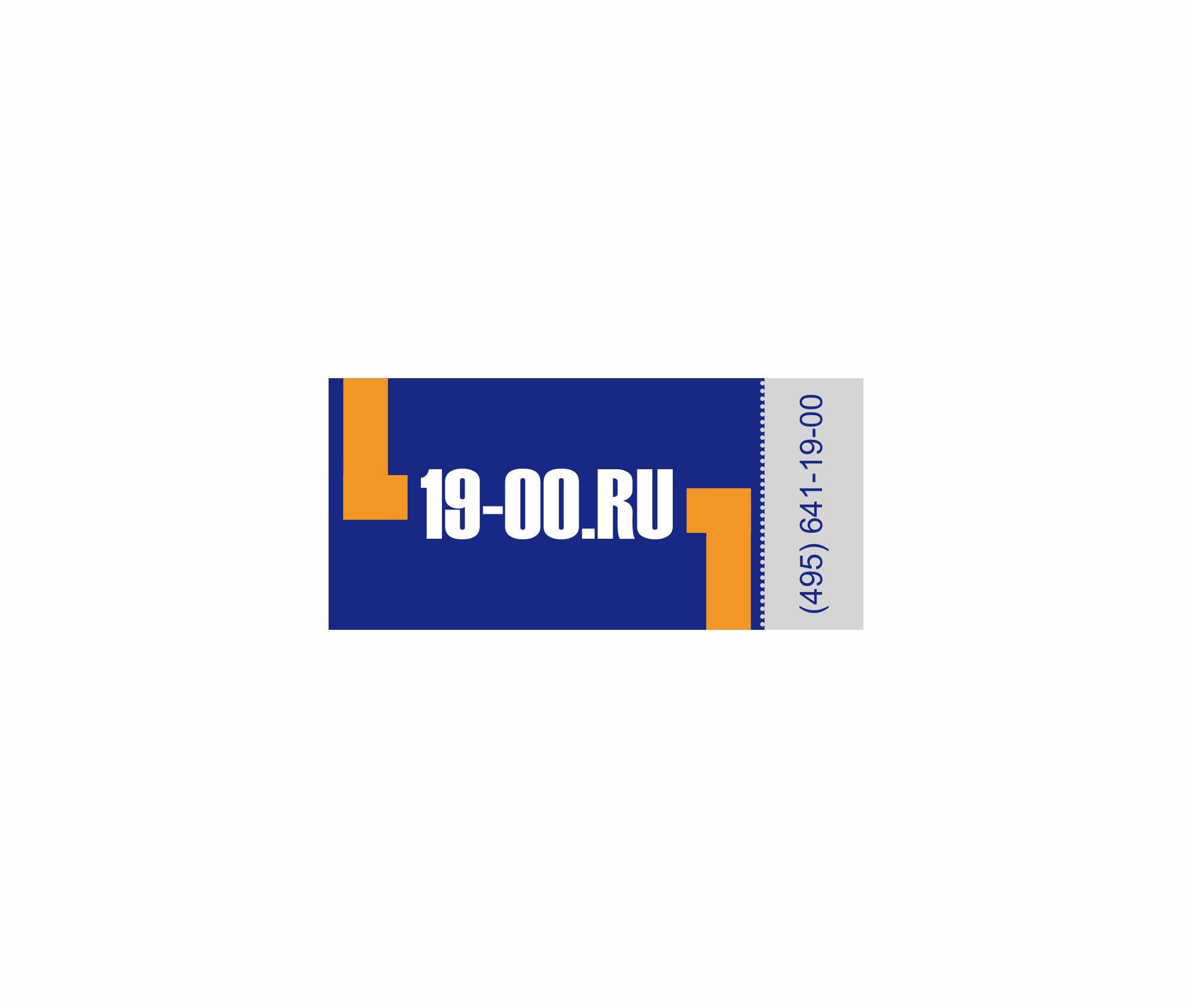 Логотип 19-00.RU - дизайнер IGOR-GOR