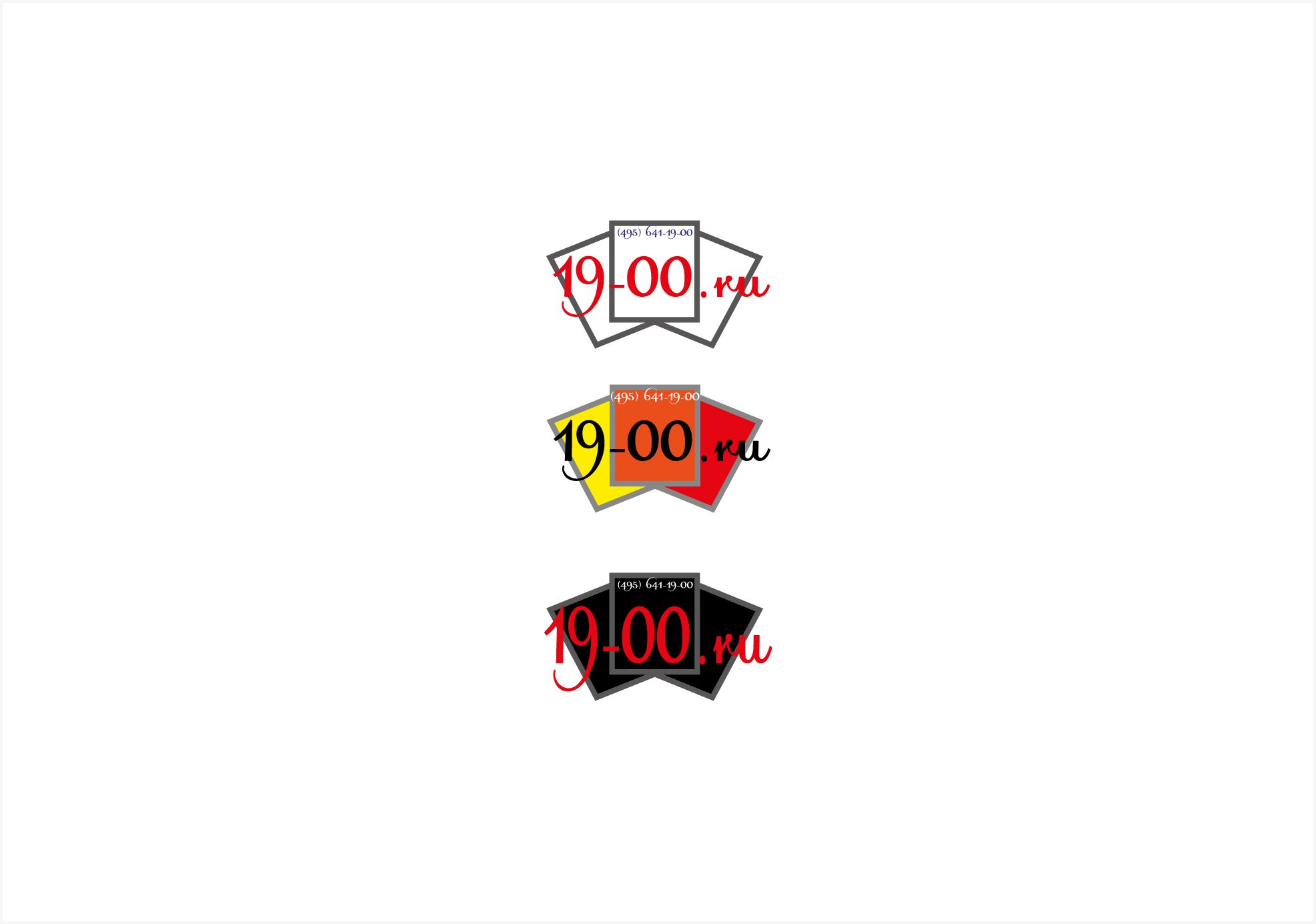 Логотип 19-00.RU - дизайнер BELL888