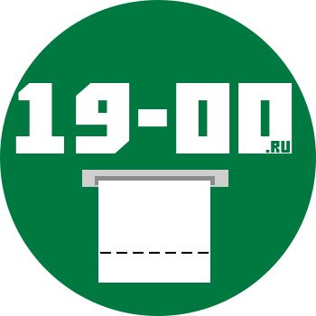 Логотип 19-00.RU - дизайнер aerrow81
