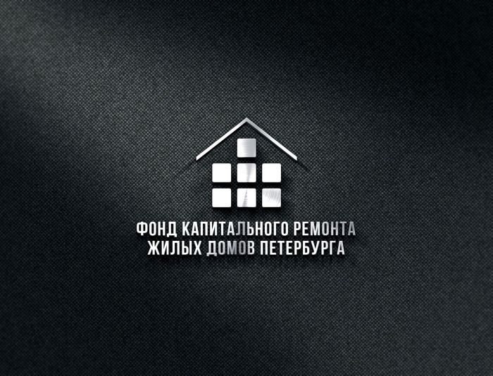 Логотип для Фонда капитального ремонта - дизайнер Anyutochkin