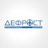 Логотип бренда Дефрост - дизайнер Andrey_26