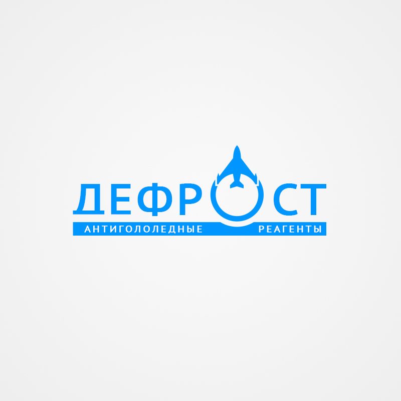Логотип бренда Дефрост - дизайнер U7ART